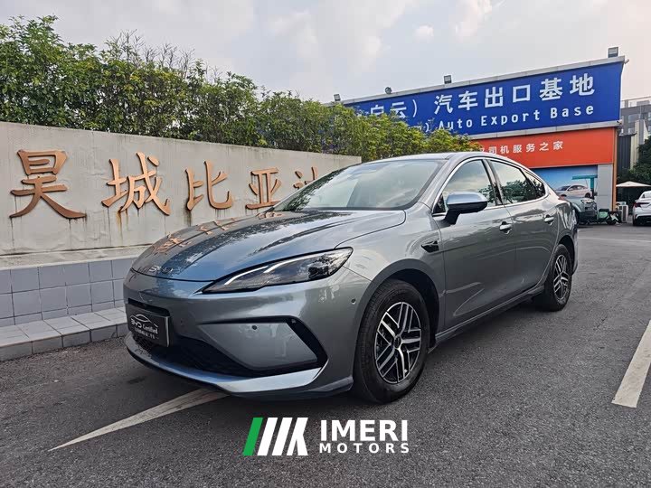 BYD Seal 05 DM-i Smart Drive Edition 120KM Flagship - ავტომობილი ჩინეთიდან