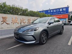 BYD Seal 05 DM-i Smart Drive Edition 120KM Flagship - ფოტო 1