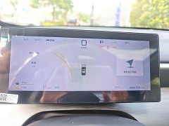 BYD Seal 05 DM-i Smart Drive Edition 120KM Flagship - ფოტო 12