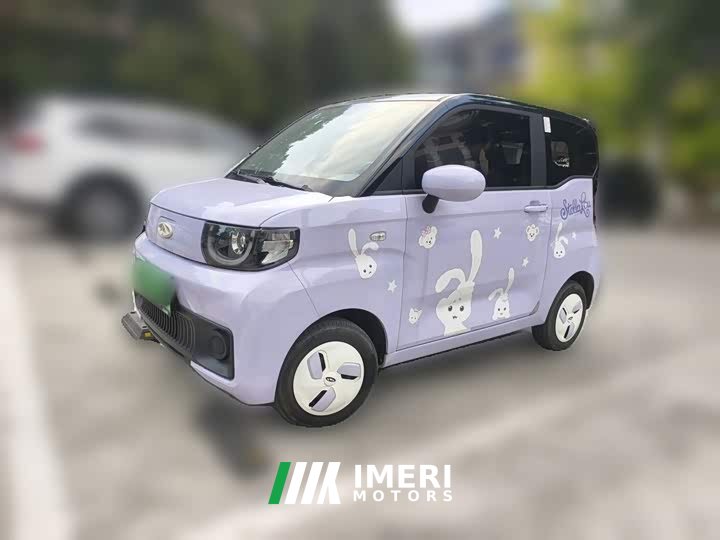 Chery QQ Ice Cream 2022 170km Sundae Ternary Lithium - ავტომობილი ჩინეთიდან
