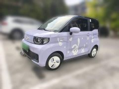 Chery QQ Ice Cream 2022 170km Sundae Ternary Lithium - ფოტო 1