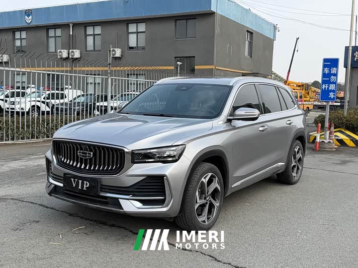 Geely Xingyue L 2021 2.0TD DCT EVO FWD Comfort - ავტომობილი ჩინეთიდან