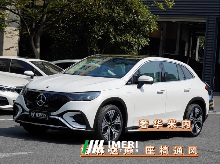 Mercedes-Benz EQE SUV 2023 350 4MATIC Luxury - ავტომობილი ჩინეთიდან