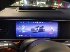 AITO M7 2026 Extended Range Ultra AWD 5-Seater with 192-Channel LiDAR - ფოტო 5