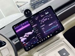 NIO ES6 75kWh - ფოტო 15
