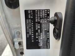 Toyota Yaris L Zhixuan 2022 Zhixuan X 1.5L CVT Luxury Plus - ფოტო 12