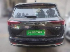 Wuling Kaijet 2023 2.0L DHT Luxury - ფოტო 5