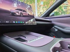 Xiaomi SU7 Rear-Wheel Drive Standard Edition - ფოტო 14