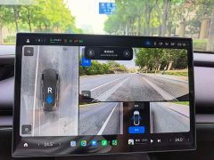 Xiaomi SU7 Rear-Wheel Drive Standard Edition - ფოტო 15