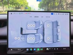 Xiaomi SU7 Rear-Wheel Drive Standard Edition - ფოტო 16