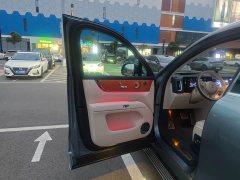 AITO M9 Extended Range Ultra 6-Seater - ფოტო 5