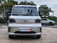 Wuling Zhiguang New Energy 2025 201km Comfort - ფოტო 2