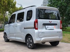 Wuling Zhiguang New Energy 2025 201km Comfort - ფოტო 4