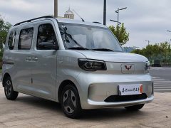 Wuling Zhiguang New Energy 2025 201km Comfort - ფოტო 8