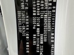 Toyota Prado 2.4T Hanye WX 5-Seater - ფოტო 19