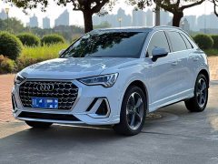 Audi Q3 35 TFSI Fashion Dynamic - ფოტო 1