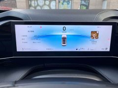 Geely Boyue COOL 1.5TD Smart Connect - ფოტო 11