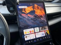 Geely Boyue COOL 1.5TD Smart Connect - ფოტო 12