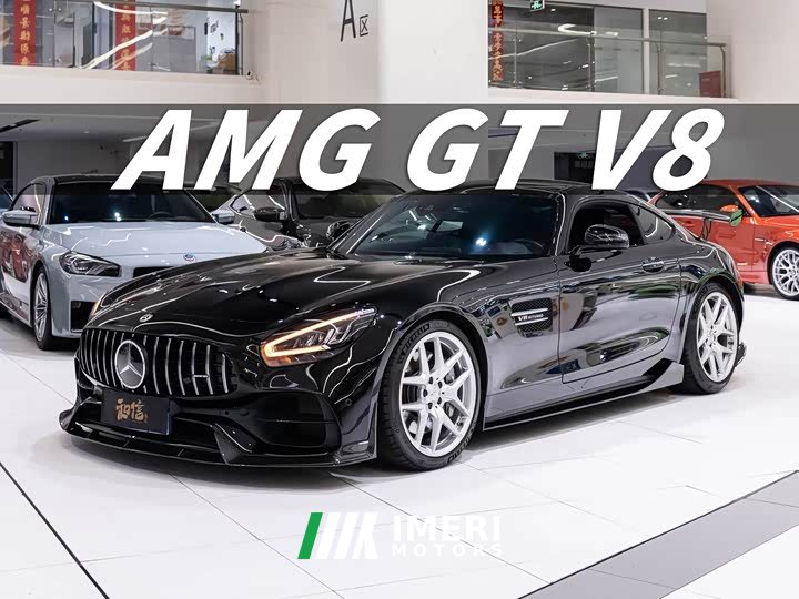 Mercedes-Benz AMG GT 2019 AMG GT - ავტომობილი ჩინეთიდან