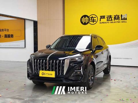 2024 Hongqi HS5 2.0T Flagship Enjoy Pro