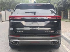 Jetour Jietu X70 PLUS 2021 1.6T DCT Star 7-Seater - ფოტო 6