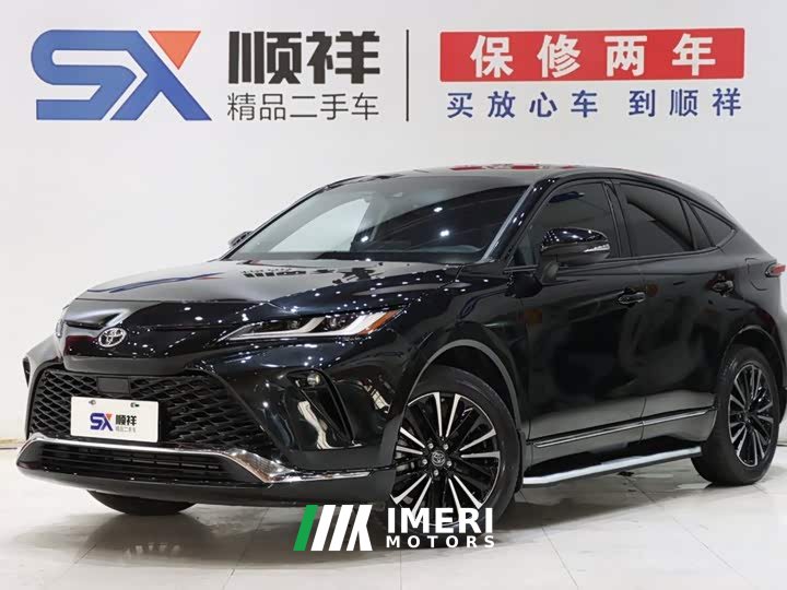 Toyota Weisa 2.0L CVT Two-Wheel Drive Premium Edition - ავტომობილი ჩინეთიდან