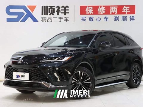 2023 Toyota Weisa 2.0L CVT Two-Wheel Drive Premium Edition - ავტომობილი ჩინეთიდან