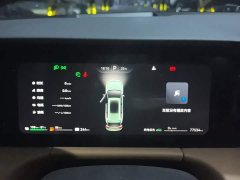 AITO Wenjie M7 1.5T RWD Comfort Edition - ფოტო 14