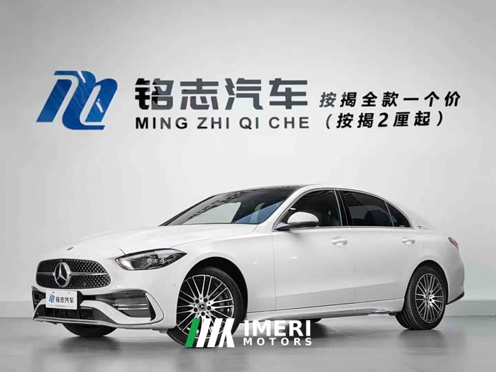 Mercedes-Benz C-Class 2022 C 260 L AMG Line - ავტომობილი ჩინეთიდან