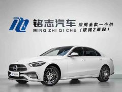 Mercedes-Benz C-Class 2022 C 260 L AMG Line - ფოტო 1