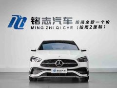 Mercedes-Benz C-Class 2022 C 260 L AMG Line - ფოტო 3