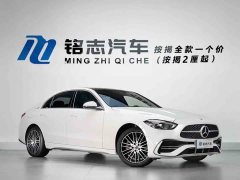 Mercedes-Benz C-Class 2022 C 260 L AMG Line - ფოტო 4