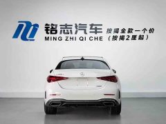 Mercedes-Benz C-Class 2022 C 260 L AMG Line - ფოტო 7