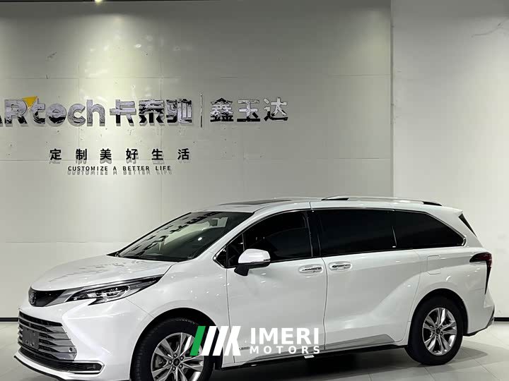 Toyota Sienna 2021 2.5L Hybrid Platinum Edition - ავტომობილი ჩინეთიდან