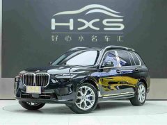 BMW X7 xDrive40i Premier Luxury Package - ფოტო 1