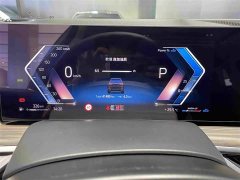 BMW X7 xDrive40i Premier Luxury Package - ფოტო 8