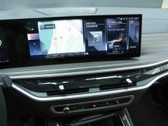BMW X7 xDrive40i Premier Luxury Package - ფოტო 9