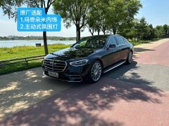Mercedes-Benz S-Class Facelift S 450 L 4MATIC - ფოტო 1