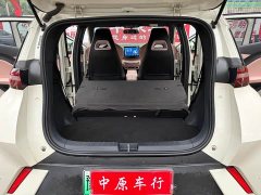 BYD Seagull Freedom Edition - ფოტო 14