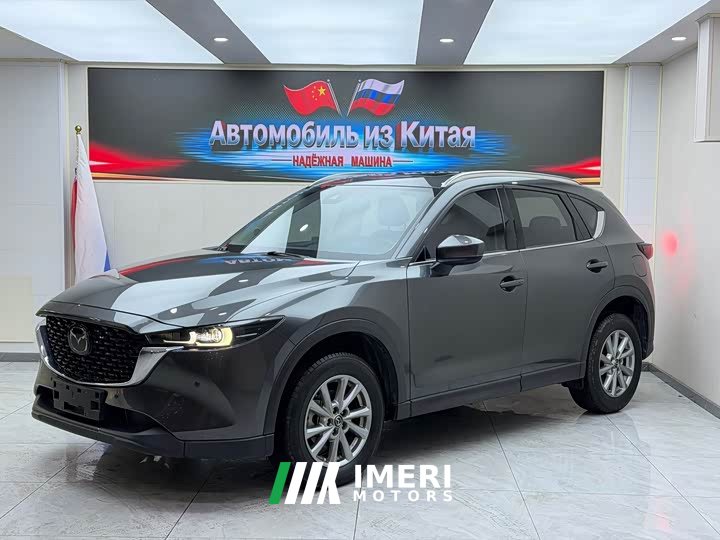 Mazda CX-5 2.0L Automatic FWD Smart Elegant Pro - ავტომობილი ჩინეთიდან