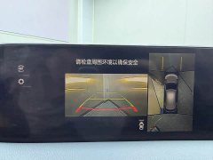 Mazda CX-5 2.0L Automatic FWD Smart Elegant Pro - ფოტო 13