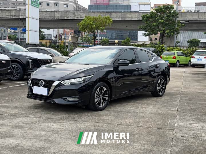 Nissan Sylphy 1.6L XL CVT Comfort Edition