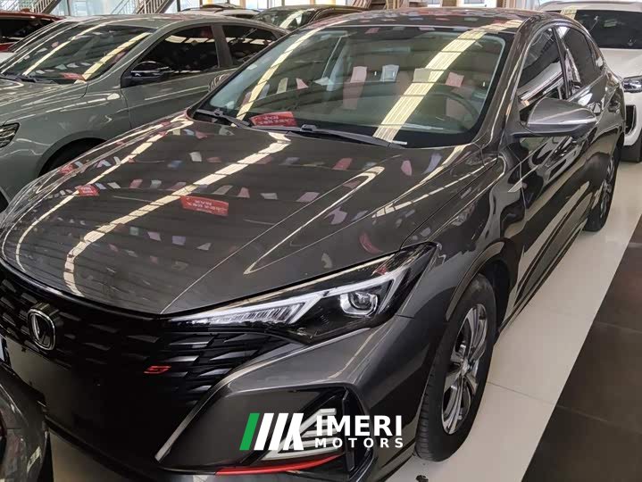 Changan Eado Enjoy Plus Blue Whale NE 1.4T GDI DCT Luxury Edition - ავტომობილი ჩინეთიდან