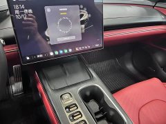 Xiaomi SU7 Quad Motor Ultra-Long Range Advanced Autonomous Driving Max - ფოტო 6