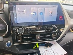 Toyota Highlander Hybrid 2.5L AWD Premium 7-Seater - ფოტო 9