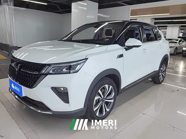 Wuling Xingchen 2.0L DHT Electric Speed Edition - ავტომობილი ჩინეთიდან