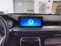 Wuling Xingchen 2.0L DHT Electric Speed Edition - ფოტო 13