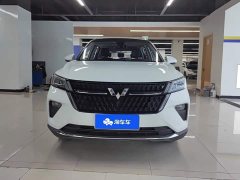 Wuling Xingchen 2.0L DHT Electric Speed Edition - ფოტო 2