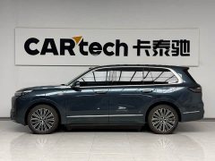 Geely Galaxy M9 210km AWD Navigator Edition - ფოტო 3