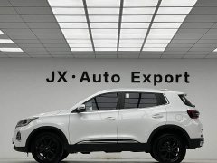 Chery Tiggo 5X 1.5L CVT Fashion Edition - ფოტო 10
